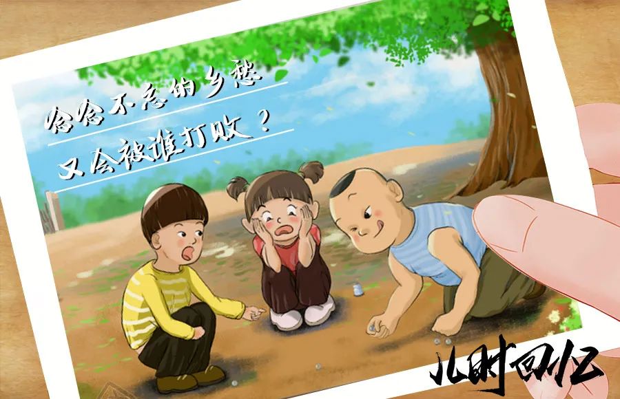 打敗吳京的，只能是吳京；打敗無數普通人的，又能是誰？(圖3)